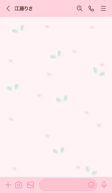 [LINE着せ替え] Pastel cake 13 :)の画像3