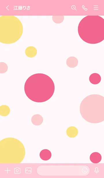 [LINE着せ替え] Cute Planet drawing 6 :)の画像3