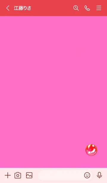 [LINE着せ替え] Lucky marbles 100004の画像3