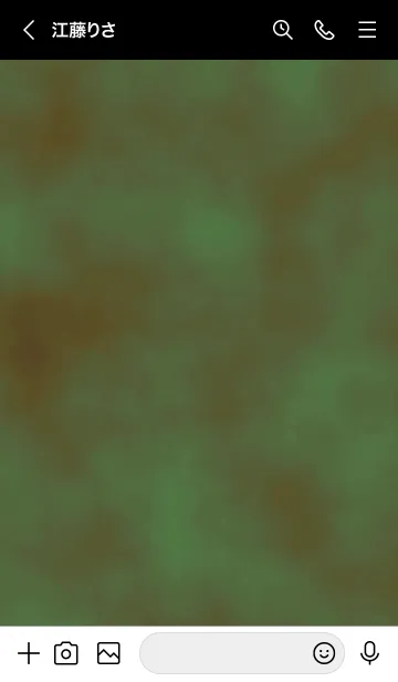 [LINE着せ替え] ザ スモーク 38の画像3