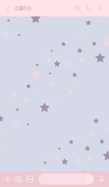 [LINE着せ替え] 流れ星たくさん2の画像3