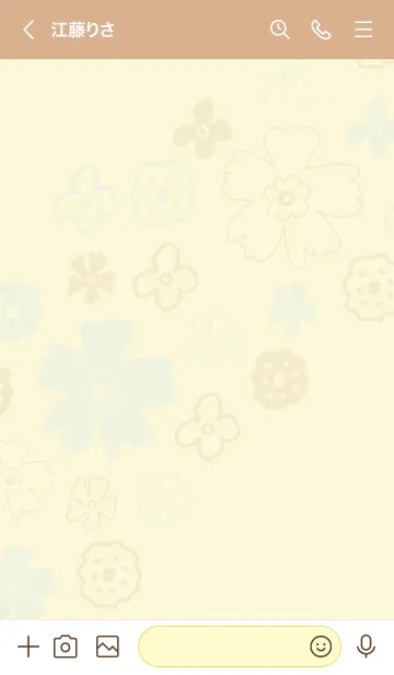 [LINE着せ替え] 手書き花 くすみイエロー2の画像3