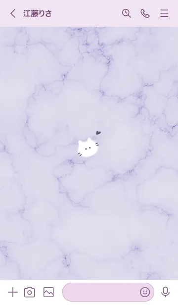 [LINE着せ替え] ～大理石と猫♥パープル04_1～の画像3