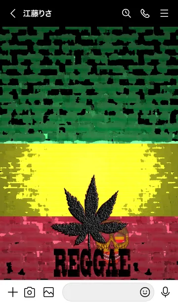 [LINE着せ替え] シンプルレゲエ★REGGAE+22 #coolの画像3