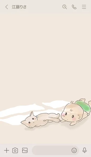 [LINE着せ替え] ねこと赤ちゃん（お昼寝シリーズ2）の画像3