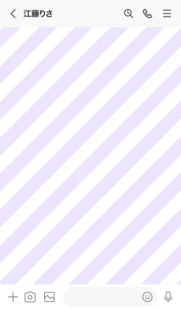 [LINE着せ替え] ミニ スマイル 030の画像3