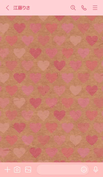 [LINE着せ替え] クラフトハートピンク スマイル16の画像3