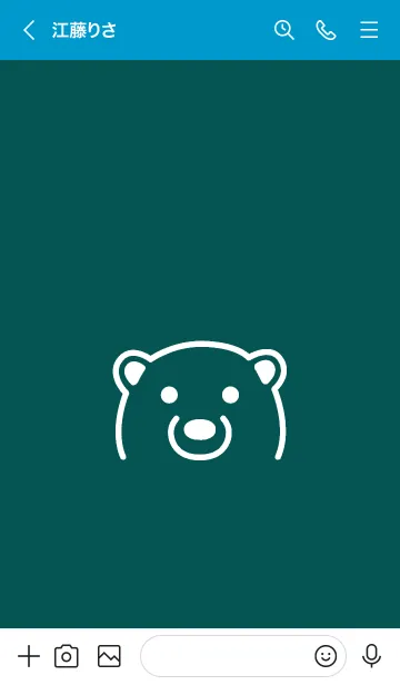 [LINE着せ替え] シンプル ベア 14の画像3