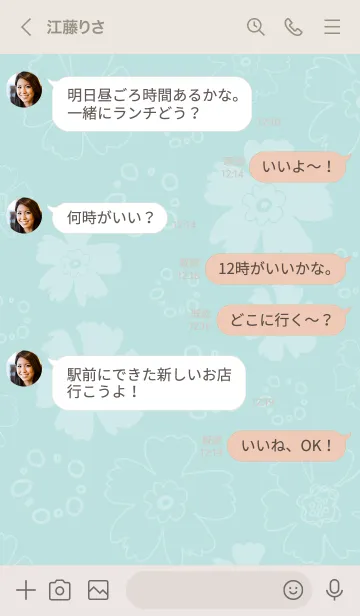 [LINE着せ替え] ナチュラル 花と丸 ブルーの画像4