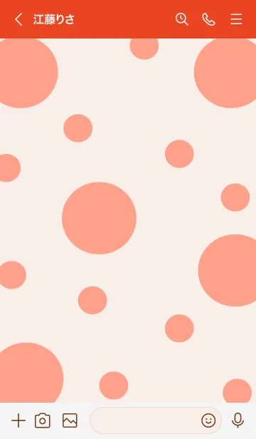 [LINE着せ替え] My lion 3の画像3