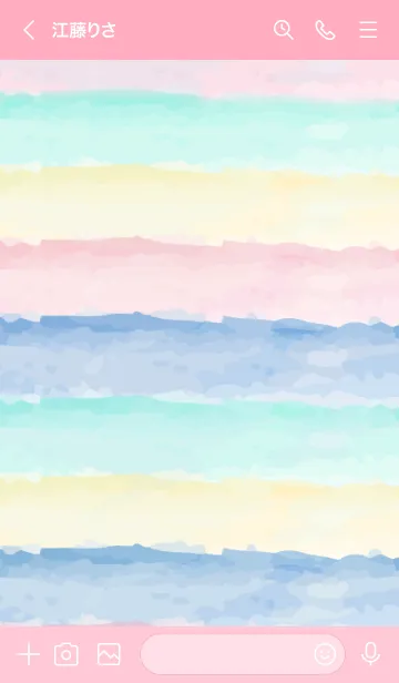 [LINE着せ替え] グラデーションスタイル／水彩4の画像3