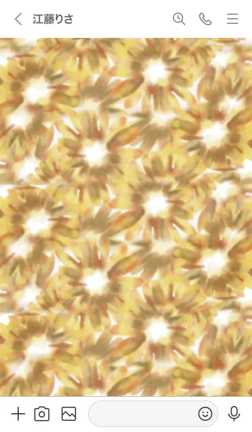 [LINE着せ替え] グレー : 水彩のひまわりの画像3