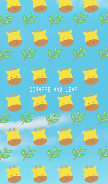 [LINE着せ替え] きりんと葉っぱの着せかえ 青空の画像1