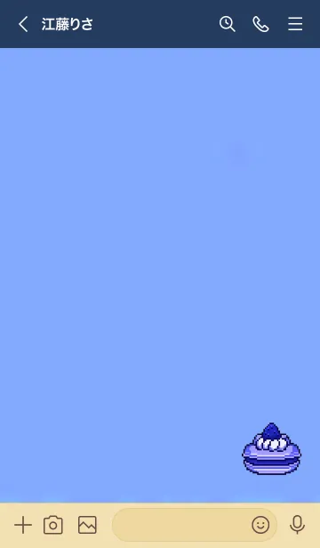 [LINE着せ替え] Pixel cake luck 10008の画像3