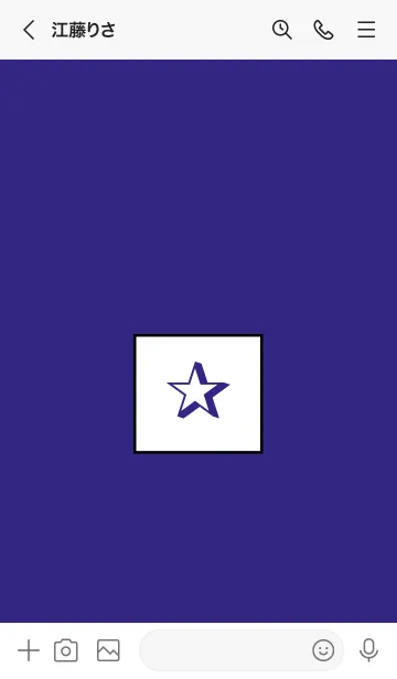 [LINE着せ替え] シンプル ボックス スター 01の画像3