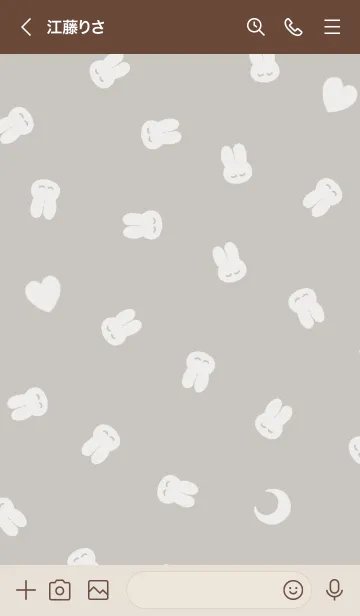 [LINE着せ替え] おやすみうさぎ #パターン #グレージュの画像3