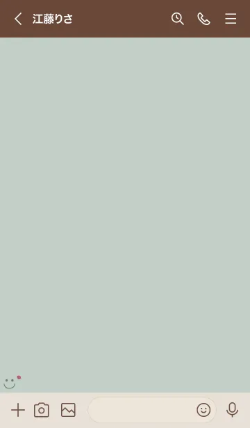 [LINE着せ替え] 唇<くすみグリーン>の画像3