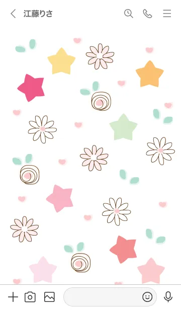 [LINE着せ替え] mini stars 19 :)の画像3