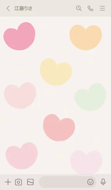 [LINE着せ替え] Sweet mini heart colorful version 19の画像3