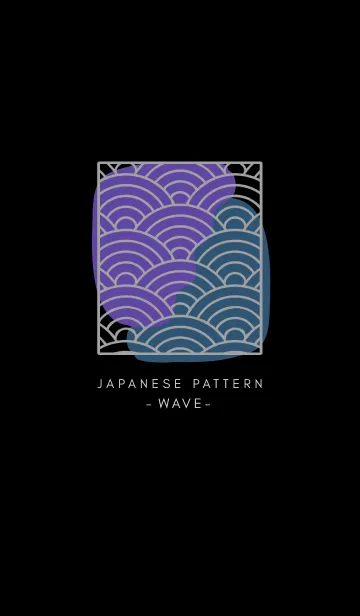 [LINE着せ替え] 和柄 青海波 24の画像1