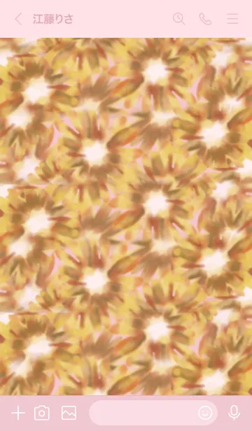 [LINE着せ替え] ピンク : 水彩のひまわりの画像3