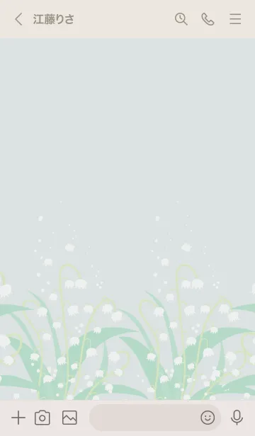 [LINE着せ替え] すずらん 舞う14の画像3