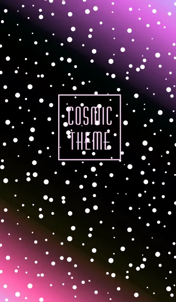 [LINE着せ替え] コズミック 11の画像1