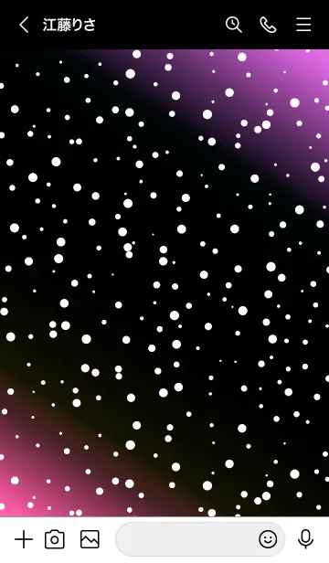 [LINE着せ替え] コズミック 11の画像3