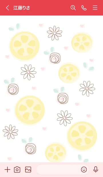 [LINE着せ替え] My chat my lemon 20の画像3