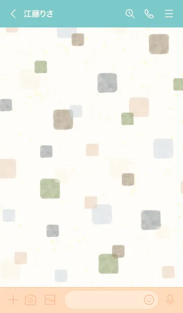 [LINE着せ替え] 水彩 大人カラー 四角21の画像3