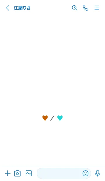 [LINE着せ替え] 2 カラー ハート 03の画像3