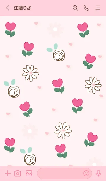 [LINE着せ替え] Minimal pink flowers 14 :)の画像3