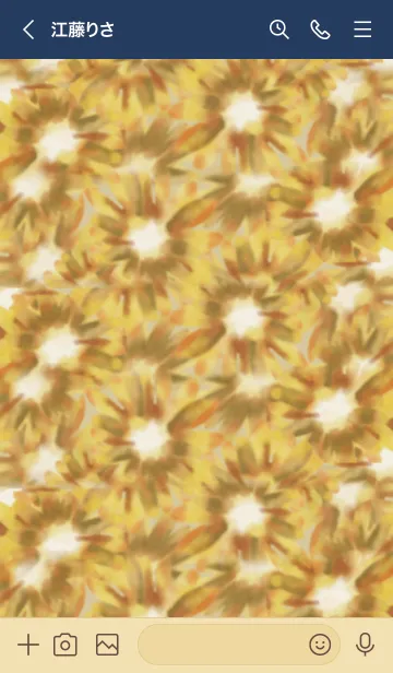 [LINE着せ替え] ベージュとネイビー : 水彩のひまわりの画像3