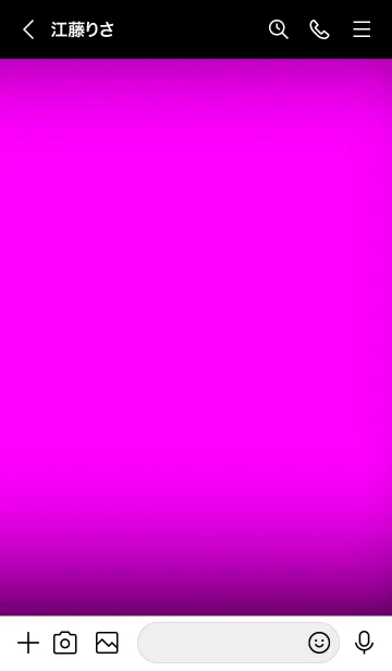 [LINE着せ替え] Purple And Black Vr.8 (JP)の画像3