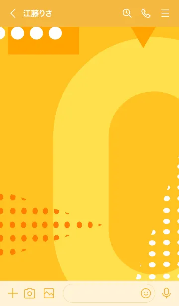 [LINE着せ替え] Abstract Fun 3の画像3