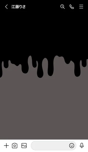 [LINE着せ替え] BAD RABBIT 34 -MEKYM-の画像3