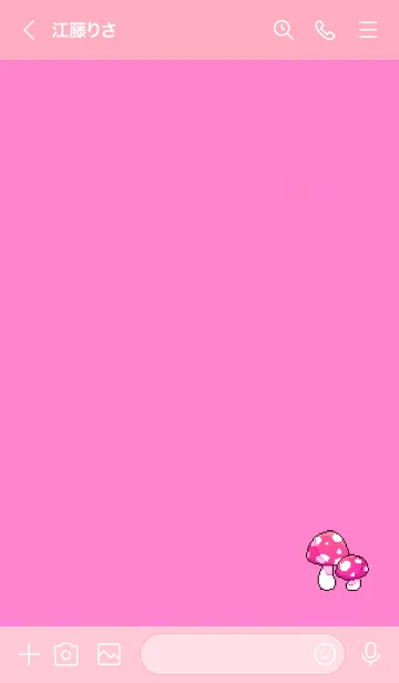 [LINE着せ替え] Mushroom happiness 10002の画像3