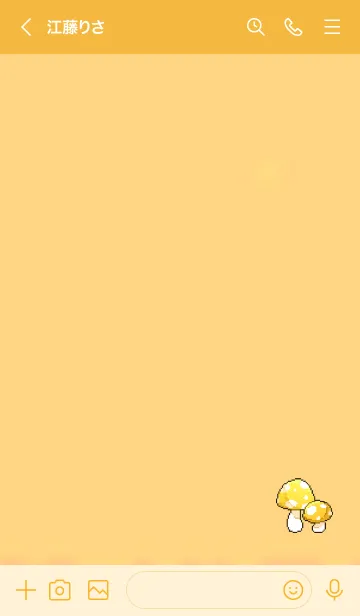 [LINE着せ替え] Mushroom happiness 10005の画像3