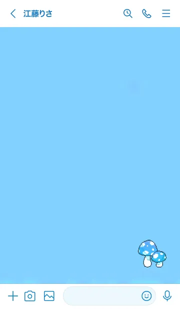 [LINE着せ替え] Mushroom happiness 10009の画像3