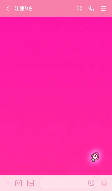 [LINE着せ替え] Happiness rocket 10004の画像3