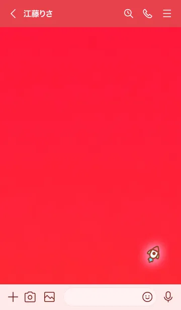 [LINE着せ替え] Happiness rocket 10005の画像3