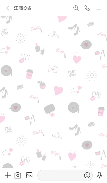 [LINE着せ替え] - Love so sweet - MEKYM 19の画像3