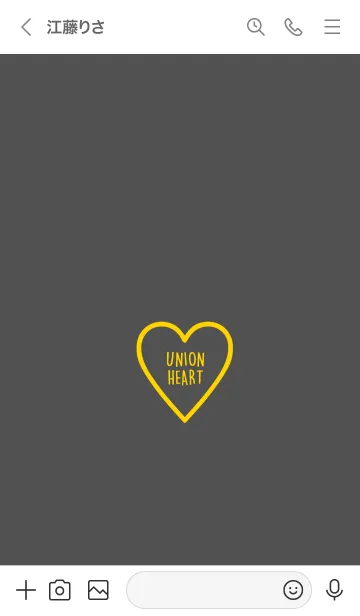 [LINE着せ替え] ユニオン ハート 043の画像3