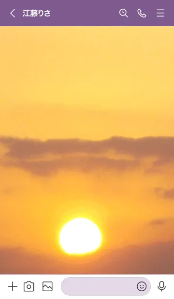 [LINE着せ替え] 橙色に染める海の夕焼け空が運気を上げる！の画像3