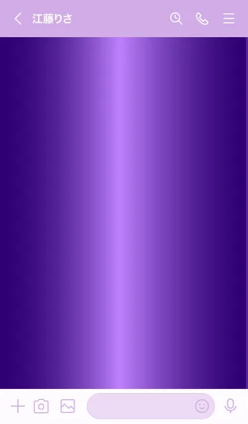 [LINE着せ替え] Simple Gradation -GlossyPurple 7-の画像3