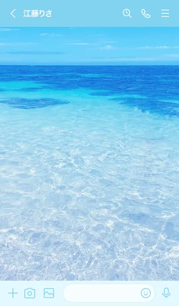 [LINE着せ替え] TRANSPARENT.SEA-HAWAII 9の画像3