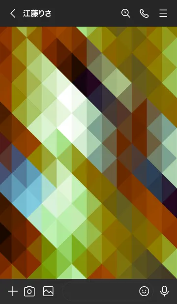 [LINE着せ替え] ジオメトリック 03の画像3