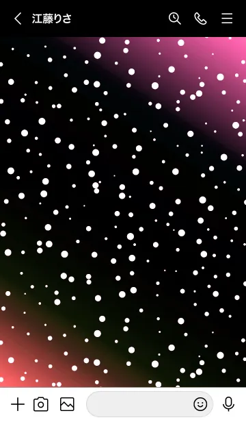 [LINE着せ替え] コズミック 12の画像3