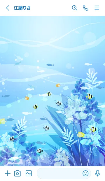[LINE着せ替え] クリアな海の世界と熱帯魚・ブルーパープルの画像3