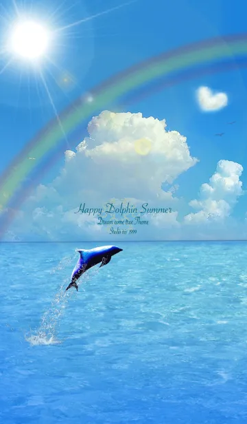 [LINE着せ替え] 幸運のイルカ Happy Dolphin summerの画像1